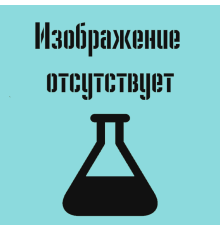 Пробирка вакуумная МиниМед с К3-ЭДТА, 1мл, 13×75мм, фиолетовый, стекло, уп.100 шт