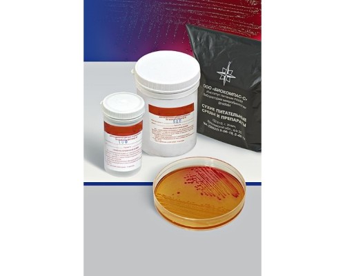 ГМК-2 - кукурузно-лактозная среда для культивирования бифидобактерий 100 г.