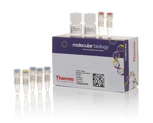 Набор для проведения прямой ПЦР Phusion Human Specimen Direct PCR Kit из образцов человека без предварительного выделения ДНК, Thermo FS
